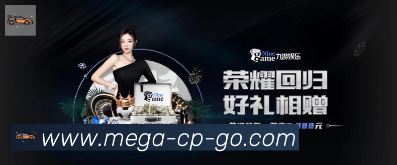 DB彩票平台生态图