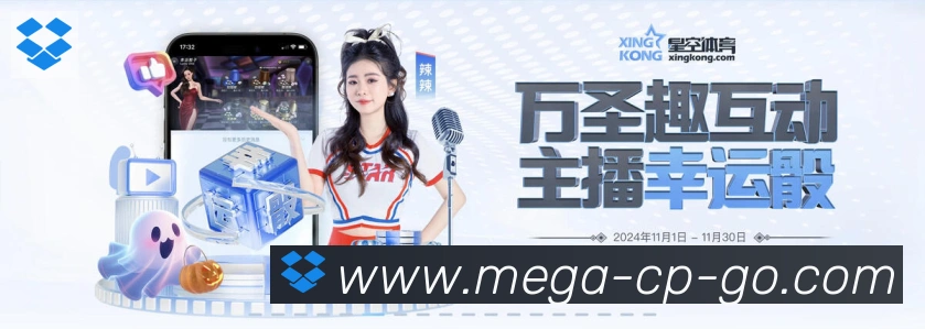 App 展示图